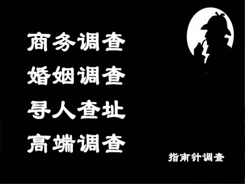 新泰侦探可以帮助解决怀疑有婚外情的问题吗